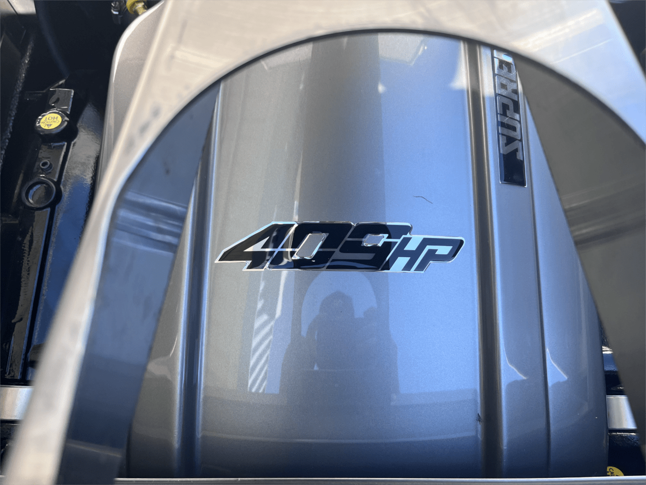 2025 Supreme S220