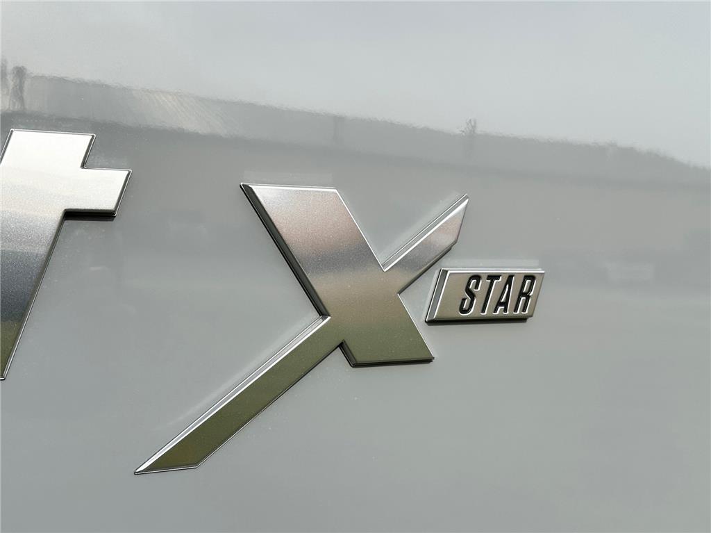 2022 MasterCraft Xstar X-Star 104 hrs! Includes trailer! 6.2L Ilmore